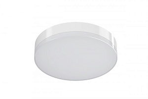 Светильник ТАБ I 18 Вт