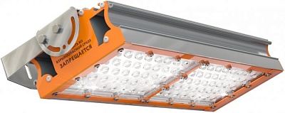 TL-PROM 2 PR Plus 5К (К15) Ex