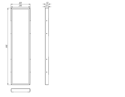 ОФИС IP 54 УНИВЕРСАЛ 28 Вт CRI 90 1200х300