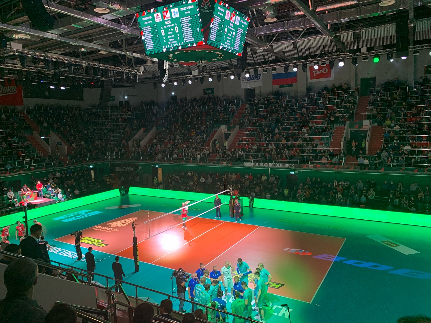 Региональный центр волейбола "ЛОКОМОТИВ" г.Новосибирск