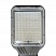 GALAD Триумф LED-105-ШБ1/К50