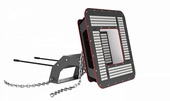 Светильник ЗЕНИТ РЖД 900 Вт