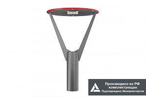 Светильник КАШТАН МИНИ 35 Вт