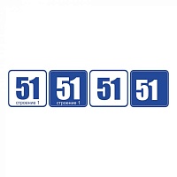 ВМТ.100.270.002-04СБ, ДУ-К-Д