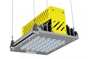 Светильник КЕДР ССП ЕХ 75 Вт