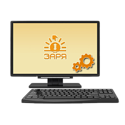 «Zarya-Prog», программа настройки СОО «Заря»