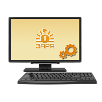 «Zarya-Prog», программа настройки СОО «Заря»