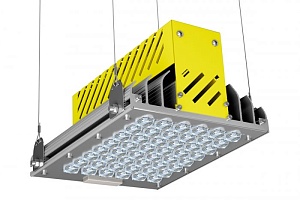 Светильник КЕДР ССП ЕХ 50 Вт