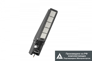 Светильник ТОПОЛЬ М 2.0 35 Вт