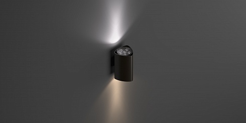 Светильник Tetra Duo-2×18