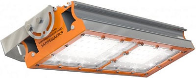 TL-PROM 2 PR Plus 5К (Д) E x