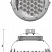 GALAD Иллюминатор LED-240 (Wide)