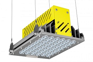 Светильник КЕДР ССП ЕХ 100 Вт