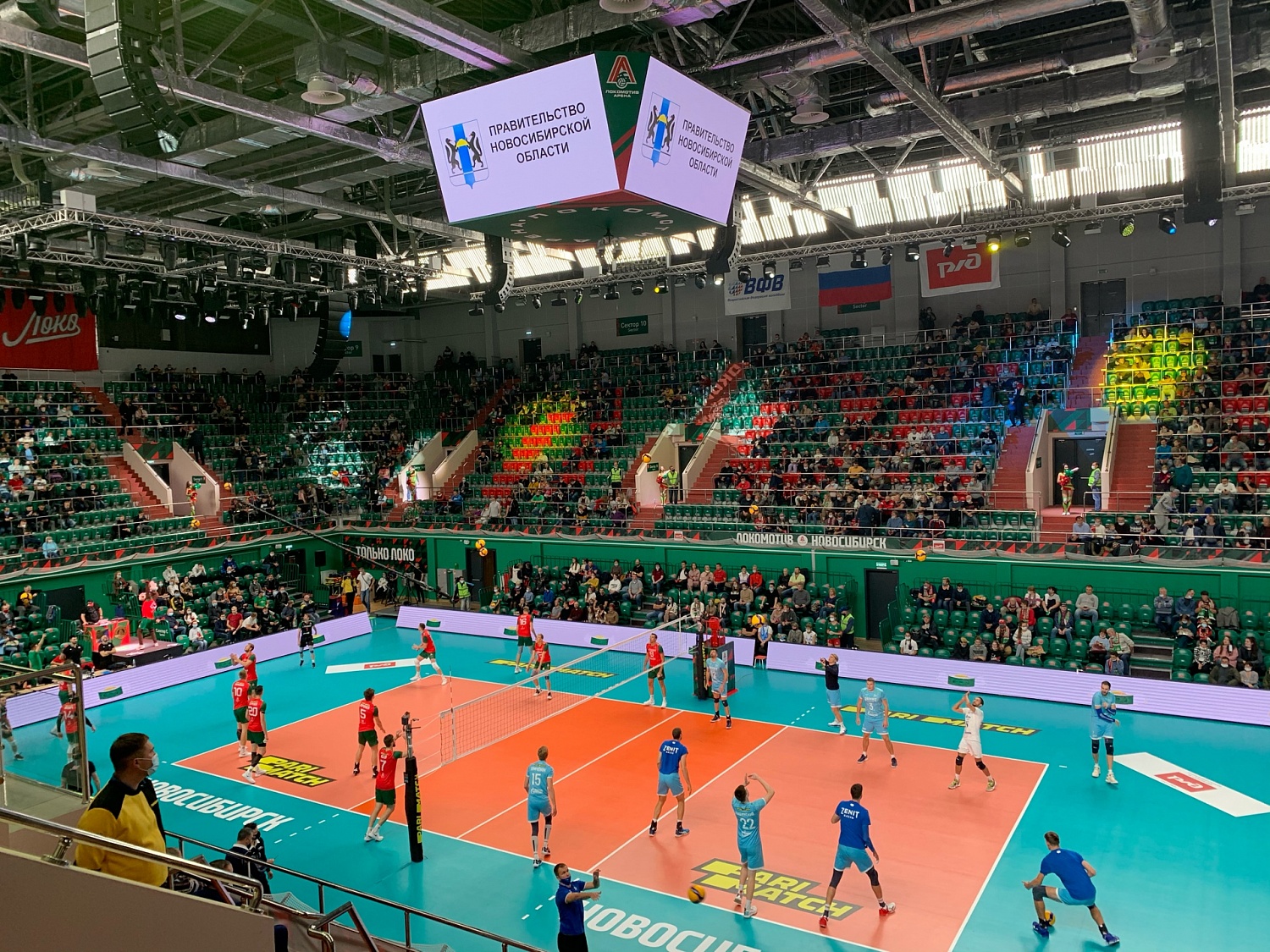 Региональный центр волейбола "ЛОКОМОТИВ" г.Новосибирск