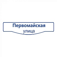 ВМТ.100.270.002-07СБ, ДУ-КП-У