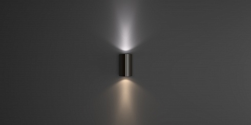 Светильник Tetra Duo-2×18