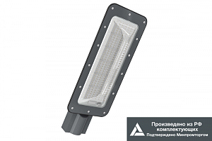 Светильник KEDR 3.0 IK 10 150 Вт