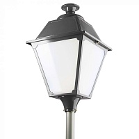 GALAD Светлячок LED-40-СПШ/Т60 (3800/740/RAL9005/D/0/GEN1)