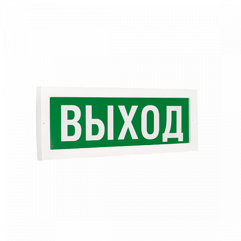 ДБО75-1-740 Exit