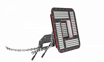 Светильник ЗЕНИТ РЖД 600 Вт