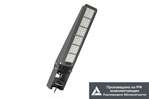 Светильник ТОПОЛЬ М 2.0 50 Вт