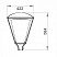 GALAD Гранада LED-61-ШОС/Т60 (30/I/4kV/NW/0/YW360F/1)