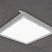 Светильник ОФИС ПРОМ 33 Вт для промышленного освещения