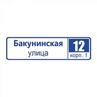 ВМТ.100.270.002-05СБ, ДУ-КЭ-У (без эл/части)