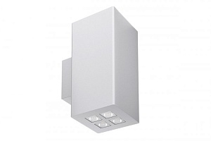 Светильник КУБИК МИНИ 5 Вт