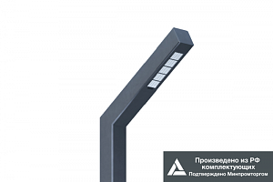 Светильник БУК (60°) 60 ВТ (6м)